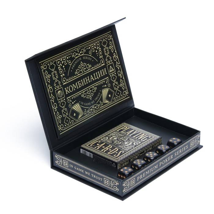 Подарочный набор 2 в 1 «Poker cards and cubes», 54 карты, кубики